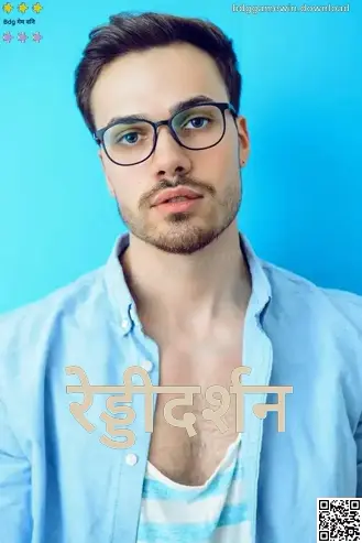 Bdg Game Win लेखक Reddy Darsh यांचा अधिकृत प्रोफाइल फोटो